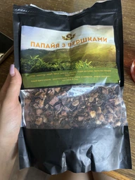 Чай Royal Coffee Папайя со сливками 250 г фото от покупателей 1