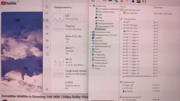 Ноутбук ASUS 15.6" Vivobook S 15 OLED (S5506MA-MA084) Intel Ultra 5 125H/16GB/SSD512GB/Intel Graphics/DOS/Black (90NB14E1-M00610) фото от покупателей 14