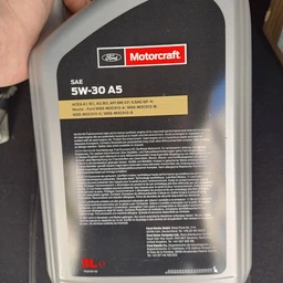 Моторное масло Ford Engine Oil 5W-30 A5 1 л (15CF53)