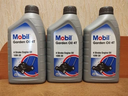 Моторное масло Mobil GARDEN 4T для садовой техники 1 л (157317)