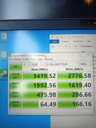 Накопитель SSD ATRIA m.2 NVMe 256GB X500S NVMe PCIe 3.0 NVMe ATNVMX500S/256 240 250 (ATNVMX500S/256) фото от покупателей 4