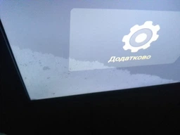 Телевізор Mystery MTV-3220HST2 фото від покупців 2
