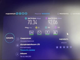 Wi-Fi адаптер TP-LINK Archer T2U Plus WiFi5 / AC600 Двухдиапазонный Wi-Fi USB-адаптер высокого усиления