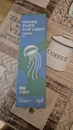 Led-світильник для акваріума Yee Nepall 3.5 Вт (6922192987010)