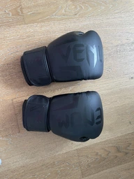Рукавички боксерські шкіряні на липучці ELITE NEO BO-5238 (р-р 10oz, білий-чорний) фото від покупців 5