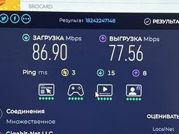 Адаптер Wi-Fi для ПК и ноутбука + Bluetooth вайфай двухдиапазонный 2.4/5 ГГц USB 600Мб/с 2в1 wifi + блютуз беспроводная внешняя сетевая карта в ЮСБ компьютера игровой вай фай модуль фото от покупателей 11