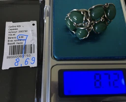 Електронні високоточні ювелірні ваги Pro Pocket Scale MH-100 кишенькові для зважування золота, срібла, бісеру, монет, ліків та інших дрібних предметів 100 г