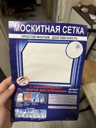 Сітка антимоскітна 1.5 х 1.5м на липучках захист від комах на вікно AMZ 428-42718163 White