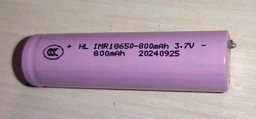 Уличный фонарь c солнечной панелью Solar Street Light BL BK 120-6COB с датчиком движения и пультом Черный (BLJD295CHSVT) CLS55