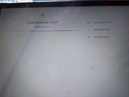 Планшет 11" 2K Jusyea J9 16/256Gb 8 ядер Android 13 8600 mAh Black