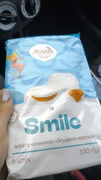 Зефир Жако Smile с начинкой сгущенное молоко 300 г (4820177030695) фото от покупателей 1