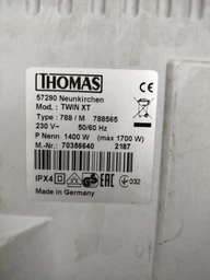 NEW Аквабокс в сборе THOMAS Twin XT 118074 фото от покупателей 5