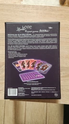 Настольная игра BombatGame Love Фанты 69 или Игры в постели (рус.) (800149) фото от покупателей 1