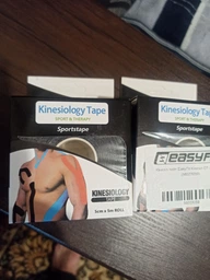 Кинезио тейп EasyFit Kinesio EF-2080-SN
