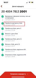 Jacques Bogart One Man Show туалетная вода для мужчин фото от покупателей 5