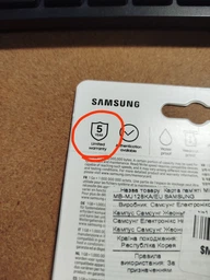 Карта памяти Samsung Pro Endurance microSDHC 32GB UHS-I U1 V10 + SD-адаптер (MB-MJ32KA/EU)