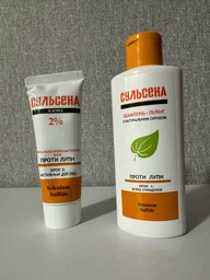 Набор Сульсена №2 Шампунь-пилинг со скрабом + Паста 2% (4823052202705/4823052203023)