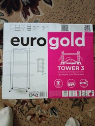 Сушарка для білизни EuroGold Tower 0533 (30 м) фото от покупателей 6