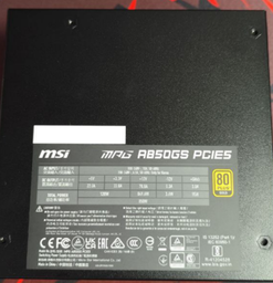 Блок питания MSI MPG A850GS PCIE5