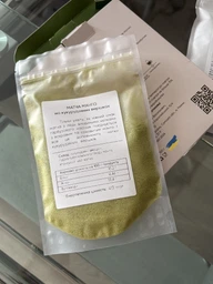Зелений чай матча лате манго молочний коктейль фруктовий мілкшейк Navu натуральнийна кукурудзяних вершках без цукру 100 г фото від покупців 1