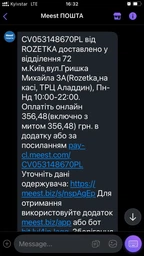Смарт часы Garmin Instinct 2 - Standard Edition Graphite (010-02626-10) фото от покупателей 1