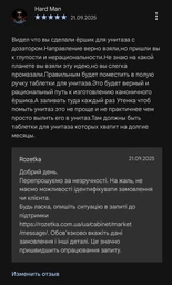 Ёршик для унитаза RZTK iClean с дозатором для моющих средств фото от покупателей 8