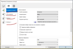 МФУ Canon i-SENSYS MF453dw (5161C007)