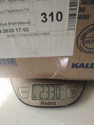 Ніжки для ванни Kaldewei 581470000000 Mod.5030 фото від покупців 1
