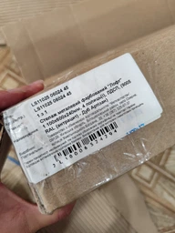 Стеллаж металлический крашеный Меткас "Лофт" 1 100х600х240мм, 4 полки, ЛДСП (LS11025 06024 45-AB) фото от покупателей 16