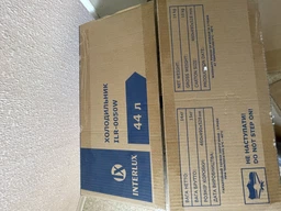Холодильник INTERLUX ILR-0050W фото от покупателей 9