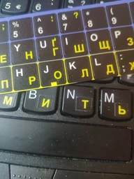 Нестирающиеся наклейки на клавиатуру Украинский / Английский 12х12 мм черный фон / желтые символы (без русских букв)