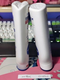 Лосьон для тела NIVEA Восстановление и уход 250 мл (4006000029917)