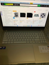 Ноутбук ASUS 15.6" Vivobook S 15 OLED (S5506MA-MA084) Intel Ultra 5 125H/16GB/SSD512GB/Intel Graphics/DOS/Black (90NB14E1-M00610) фото от покупателей 13