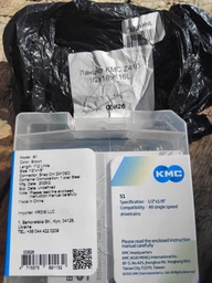 Цепь KMC S1 1/2х1/8х112L (00826)