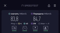 Ретранслятор TP-LINK RE190 WiFi5 / AC750 / Поддержка OneMESH фото от покупателей 2