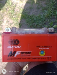 Зарядное устройство RZTK SBT 600 фото от покупателей 9