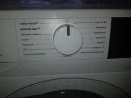 Стиральная машина Gorenje WNHPI72SCSIRV фото от покупателей 4