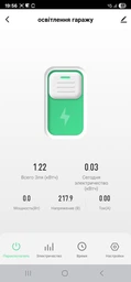 Розумний WIFI автоматичний вимикач TOMZN TOB9-VAP 1-63А 1P з моніторингом напруги та сили струму фото від покупців 1