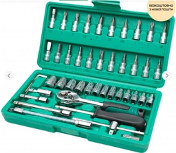Набір інструментів PIECE TOOL SET 46 (SN9QI7887) фото від покупців 1