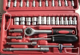 Набір інструментів PIECE TOOL SET 46 (SN9QI7887)
