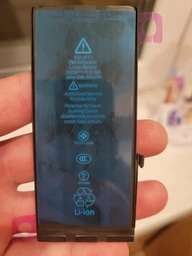 Батарея iPhone 11 (3110 mAh) [Original PRC]