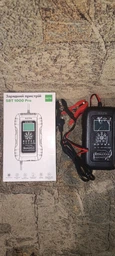 Зарядное устройство RZTK SBT 1000 Pro фото от покупателей 4