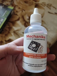 Силіконове мастило для кулера Mechanika 100 мл (SS-00701)