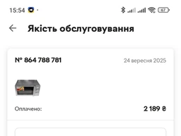 Микроволновая печь Grunhelm 20MX711-W 700 Вт белая 4624802 фото от покупателей 16