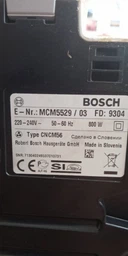 Диск-терка крупная (для дерунов) Koolwen MUZ45RS1 для кухонного комбайна Bosch (00573022)