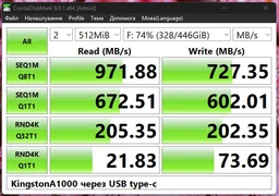 Внешний корпус карман для SSD M.2 NVMe и SATA USB 3.2 Gen 2 – 10Гбит/с – игровой адаптер переходник бокс для диска NGFF на контроллере RTL9210B фото от покупателей 11