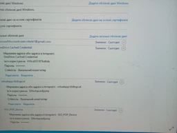 Windows 10 Домашня 64-bit на 1ПК (OEM версія для збирачів, українська мова) (KW9-00120)