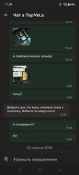 Набір для стриження волосся VGR V-694 3 в 1 — машинка + тример + шейвер, професійний акумуляторний комплект