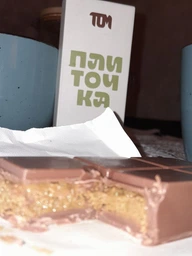 Плиточка Том с фисташковой пастой и катаифи 100 г (4820238650855)