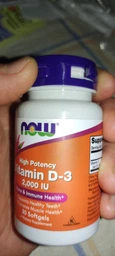 Вітаміни та мінерали NOW Vitamin D3 2000 IU, 120 капсул фото від покупців 9